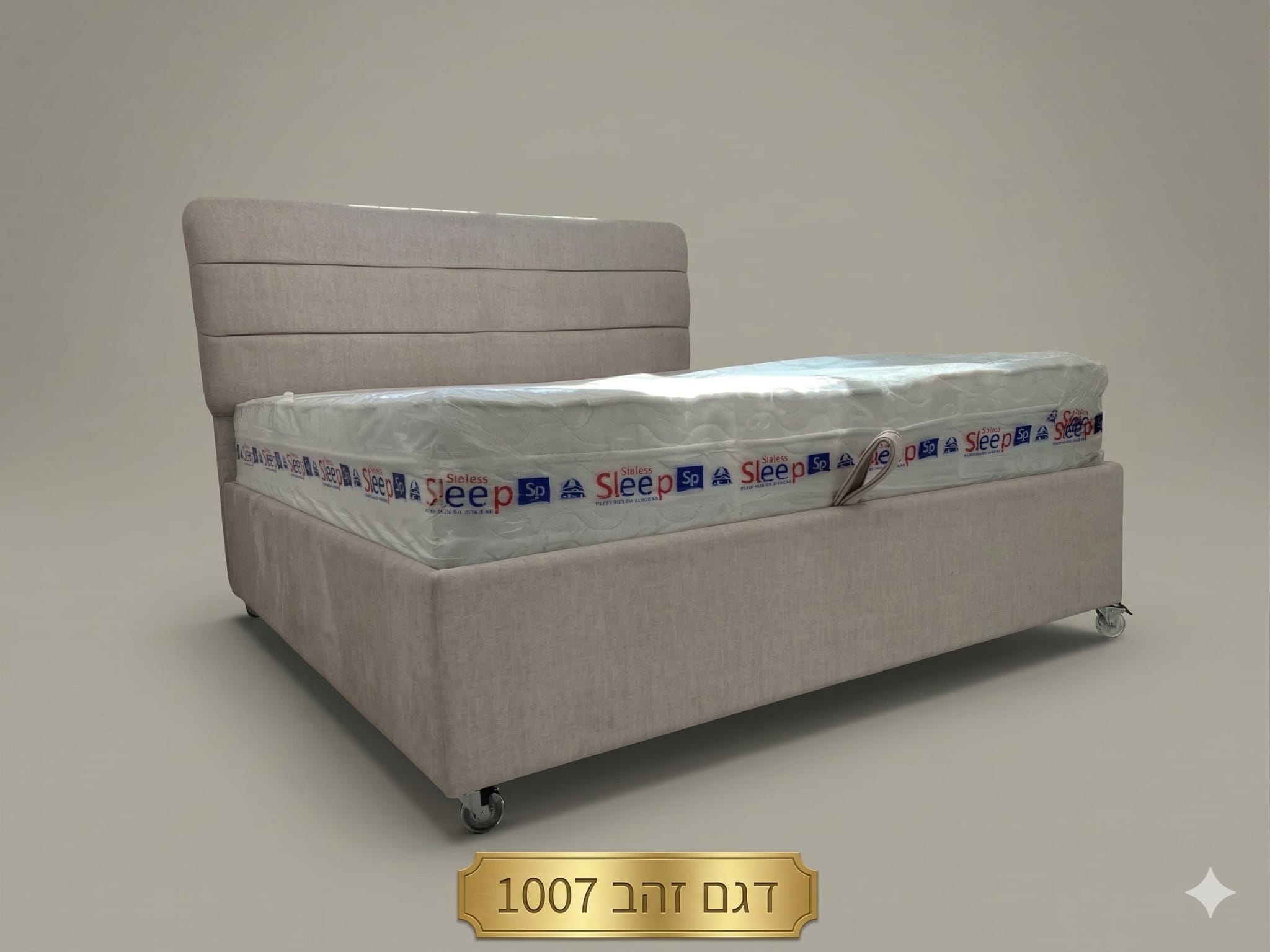 23227349-8eeb-4214-add3-05936c7133c3