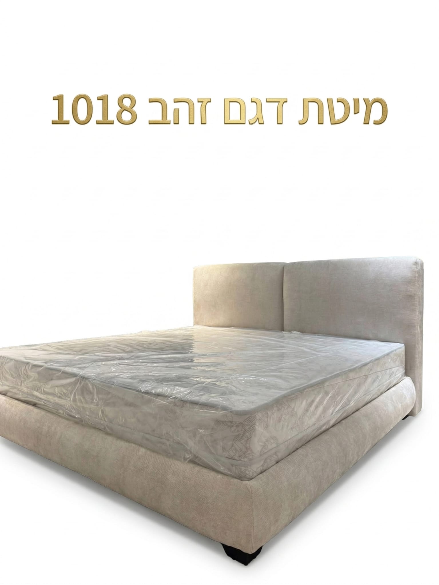 76693aa5-d911-489e-aa3a-2dd42da36c1e