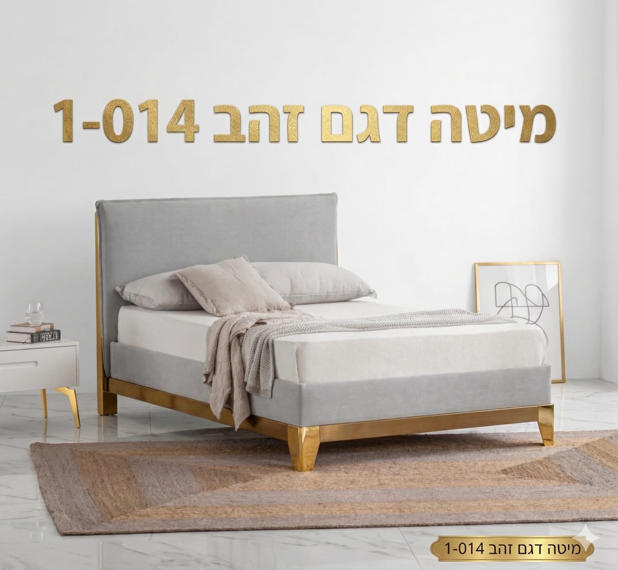 9406df0b-5f7c-4527-8e21-905e41185c6b